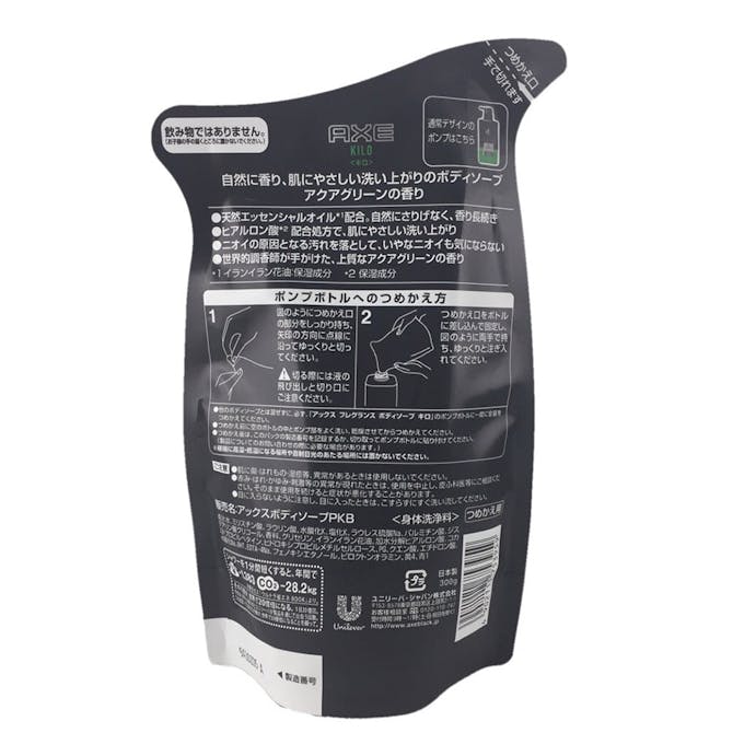 ユニリーバ・ジャパン　アックス　ＡＸＥ　ボディソープ　アクアグリーンの香り　つめかえ用　３００ｇ, , product