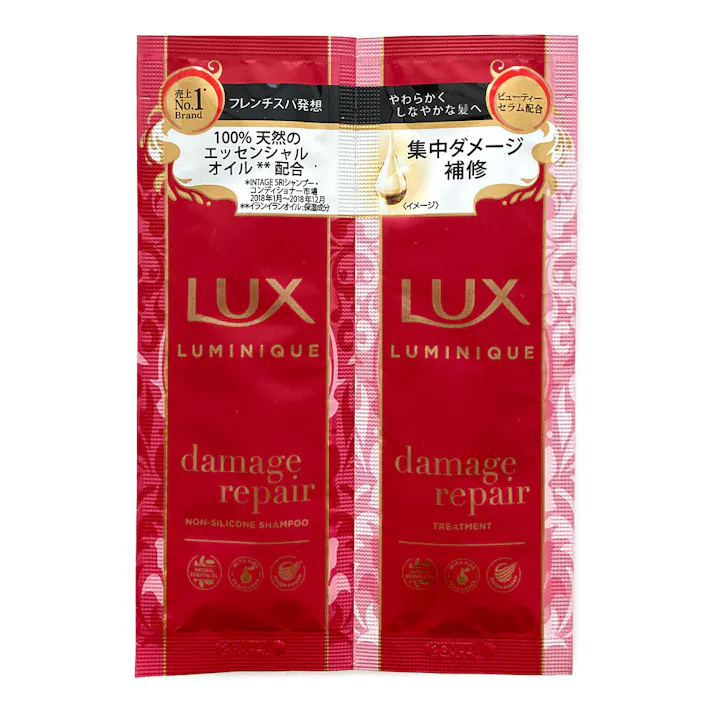 ラックスルミニーク ダメージリペアサシェセット