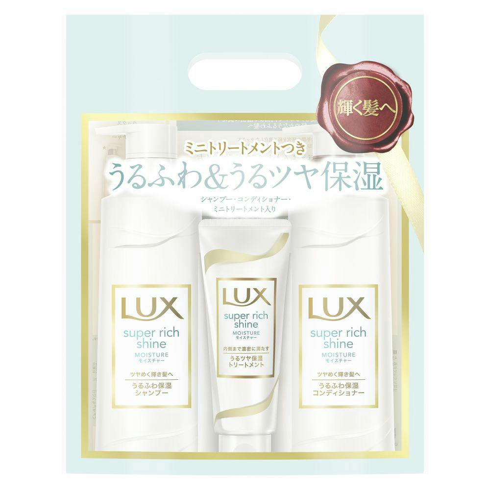 トリートメント yumi 美容師考案｜カラーキープシャンプー＆ヘアケア｜色落ち防いで