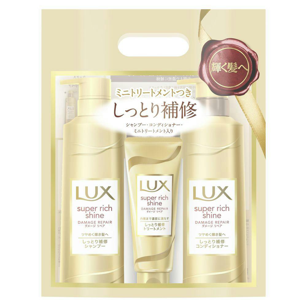 ユニリーバ・ジャパン ラックス スーパーリッチシャイン ダメージリペア ポンプペア＋ミニトリートメント付き(販売終了) | シャンプー・リンス |  ホームセンター通販【カインズ】