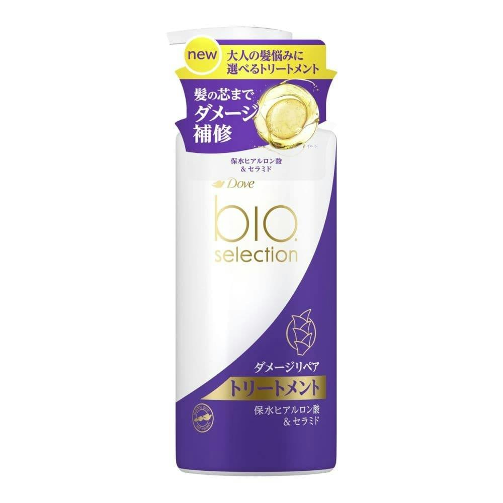 アジエンスしっとり保湿タイプTR180g(販売終了) | シャンプー