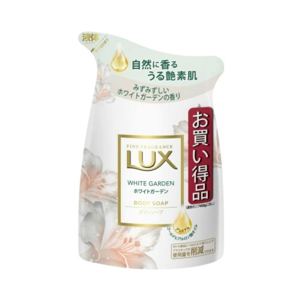 未開封●未使用新品●ボディーソープ●イヴァンカ  セレブイン ソープ 300ml AXE(アックス) プレミアムフレグランス ボディソープ アクア