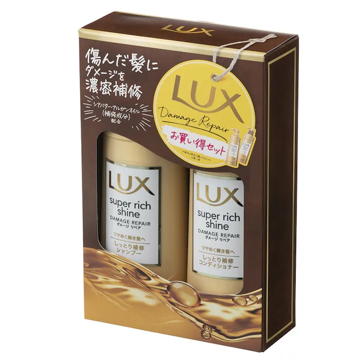ユニリーバ・ジャパン ラックス スーパーリッチシャイン ダメージリペア ポンプペア 430g+430g(販売終了)