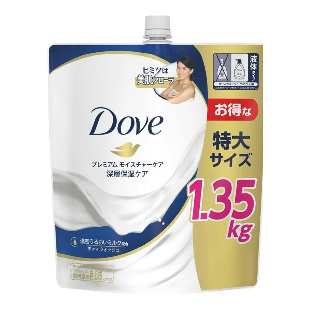 アジエンスしっとり保湿タイプTR180g(販売終了) | シャンプー