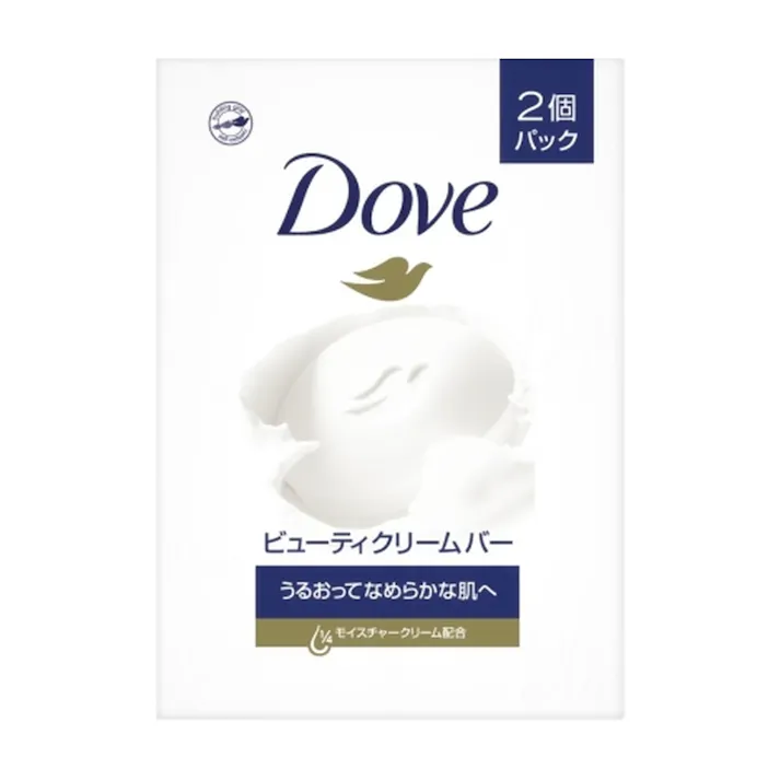 ダヴ ビューティクリームバー 2個パック