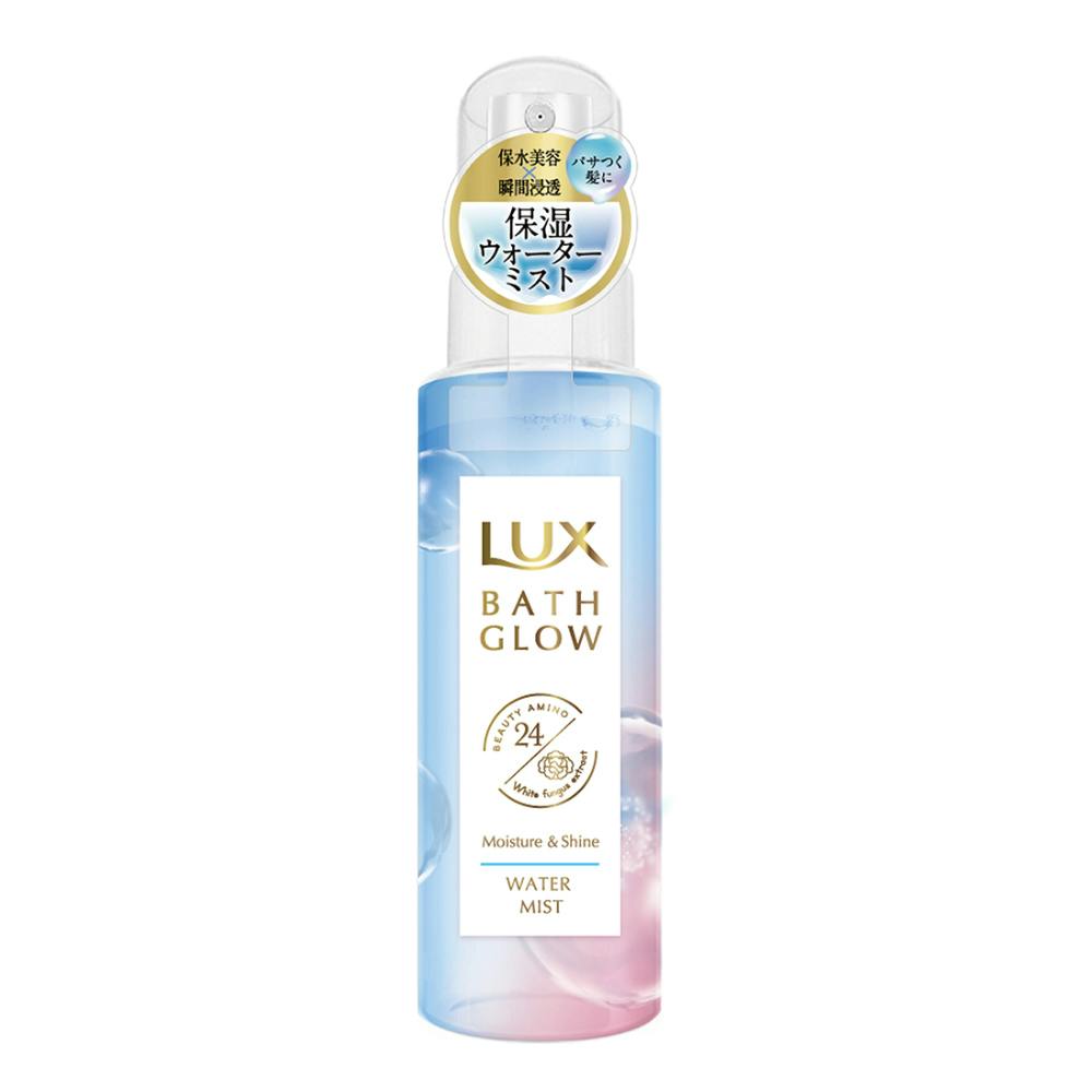 LUX ラックス バスグロウ モイスチャーシャイン シャンプー - シャンプー