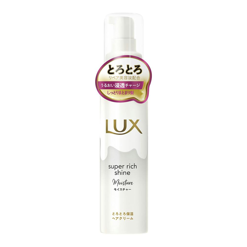ユニリーバ・ジャパン ラックス スーパーリッチシャイン モイスチャー とろとろ保湿ヘアクリーム 100ml トリートメント ユニリーバ・ジャパン ラックス スーパーリッチシャイン モイスチャー とろとろ保湿ヘアクリーム 100ml トリートメント