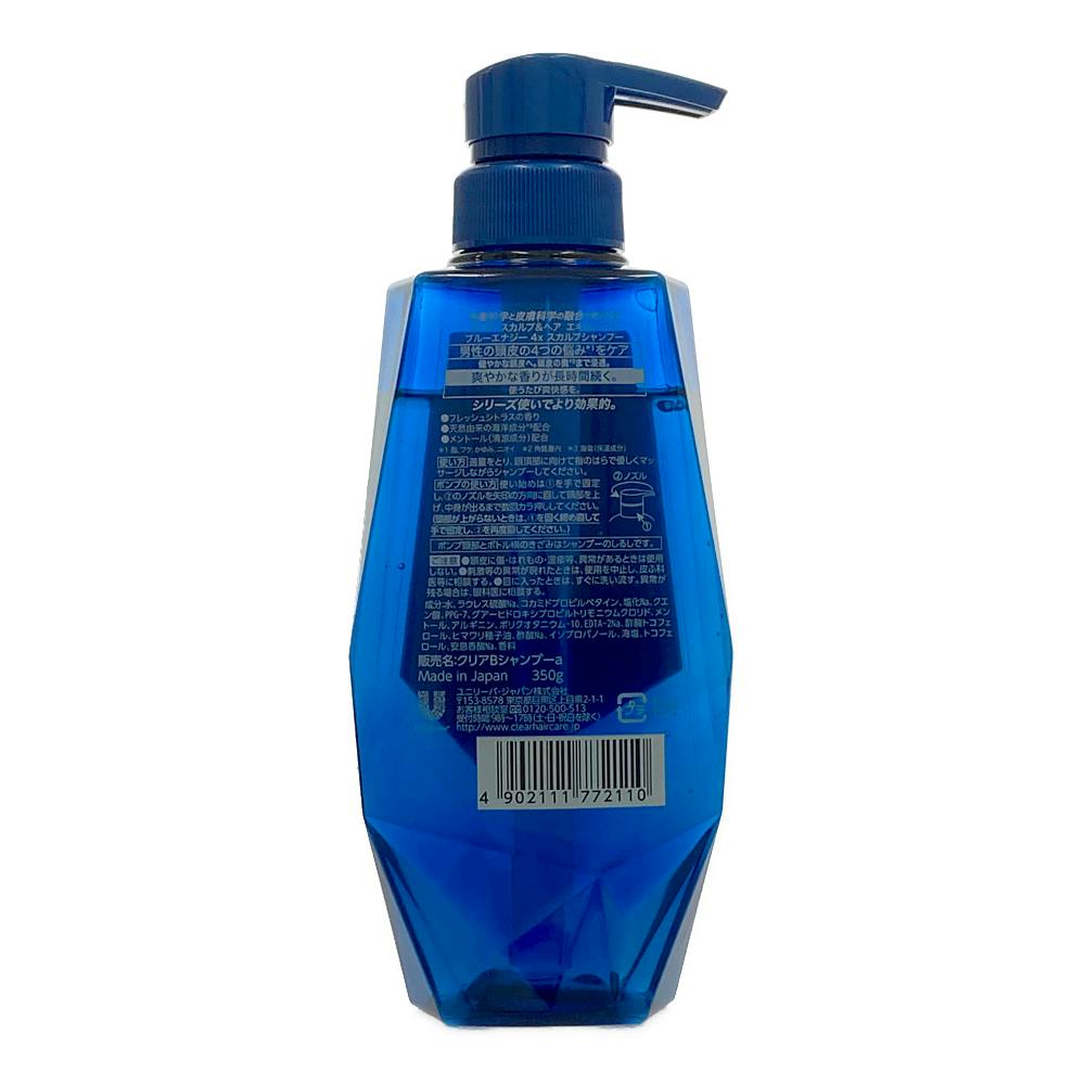 かゆみ あまったるく ヘアコンディショナー 350g 爽快感