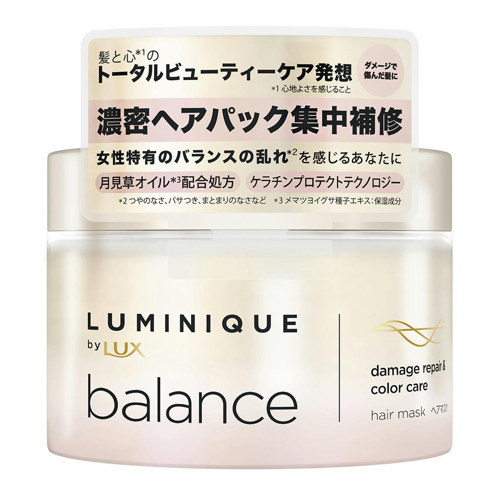 ヴィダルサスーン ベースケア コンディショナー つめかえ超特大