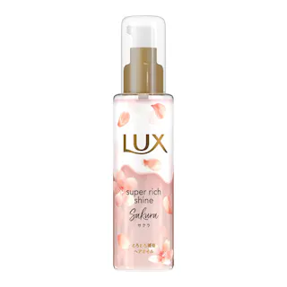 ユニリーバ・ジャパン ラックス スーパーリッチシャイン とろとろサクラヘアオイル 75ml(販売終了)
