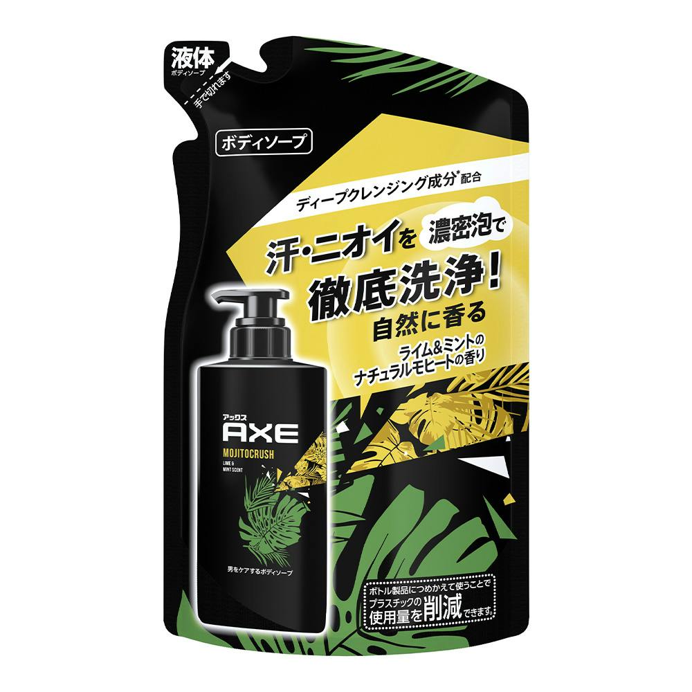 アックス ボディソープ モヒートクラッシュ 詰替 280g(販売終了