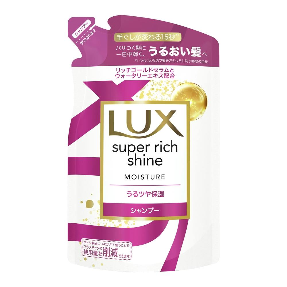ユニリーバ・ジャパン ラックス スーパーリッチシャイン モイスチャー シャンプー 詰替 290g シャンプー ユニリーバ・ジャパン ラックス スーパーリッチシャイン モイスチャー シャンプー 詰替 290g シャンプー