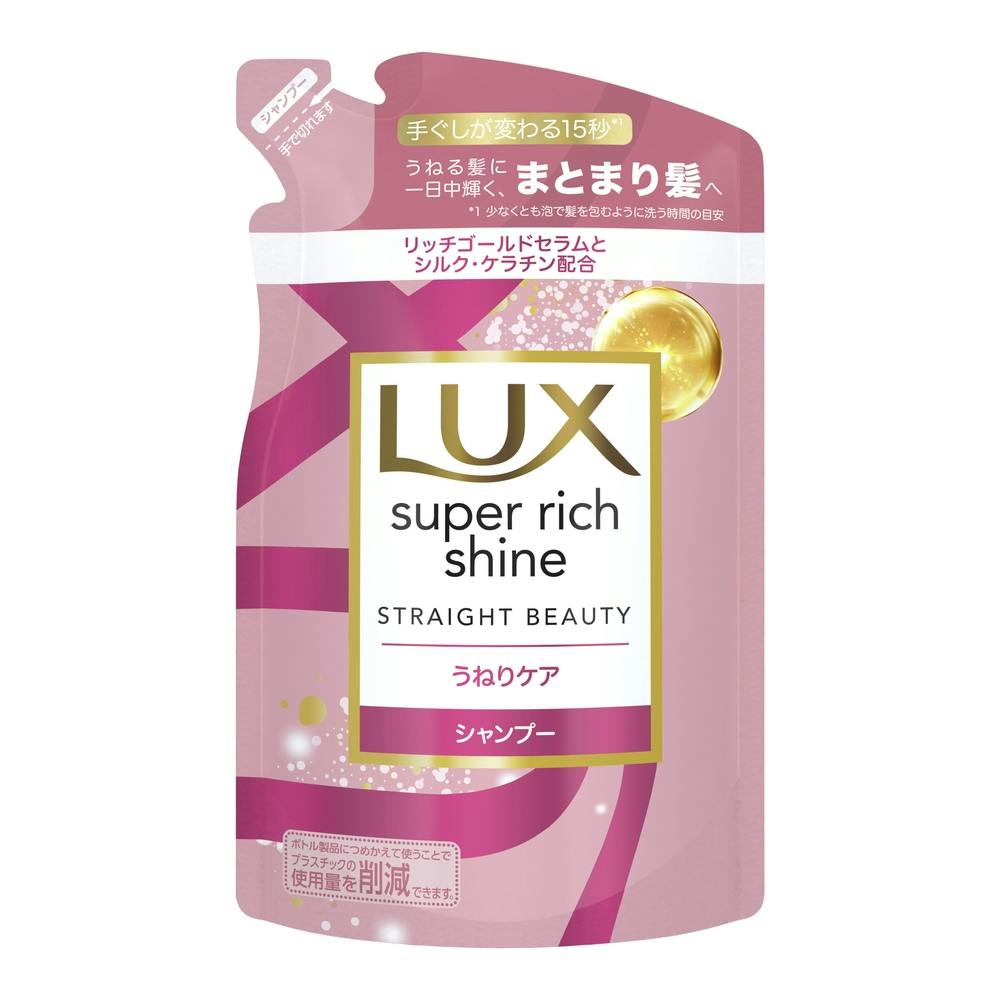 ユニリーバ・ジャパン ラックス スーパーリッチシャイン ストレートビューティー シャンプー 詰替 290g シャンプー ユニリーバ・ジャパン ラックス スーパーリッチシャイン ストレートビューティー シャンプー 詰替 290g シャンプー