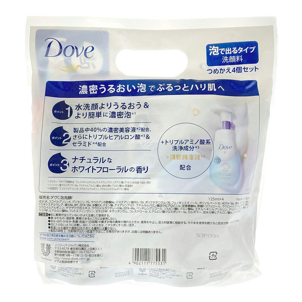 ユニリーバ・ジャパン ダヴ ビューティモイスチャー 泡洗顔料 詰替 4 