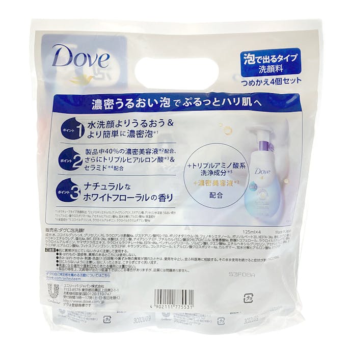 ユニリーバ・ジャパン ダヴ ビューティモイスチャー 泡洗顔料 詰替 4個セット