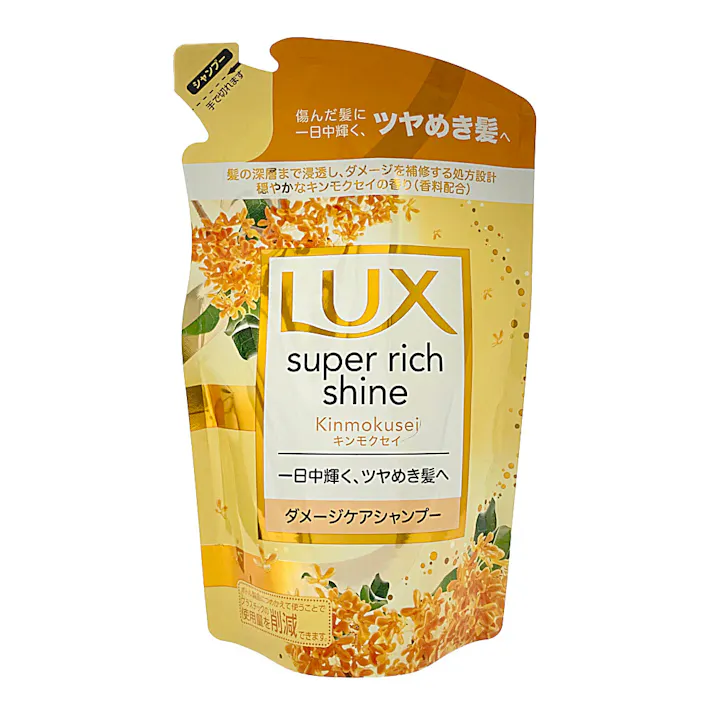ラックス スーパーリッチシャイン キンモクセイ ダメージケアシャンプー 詰替 290g (販売終了)