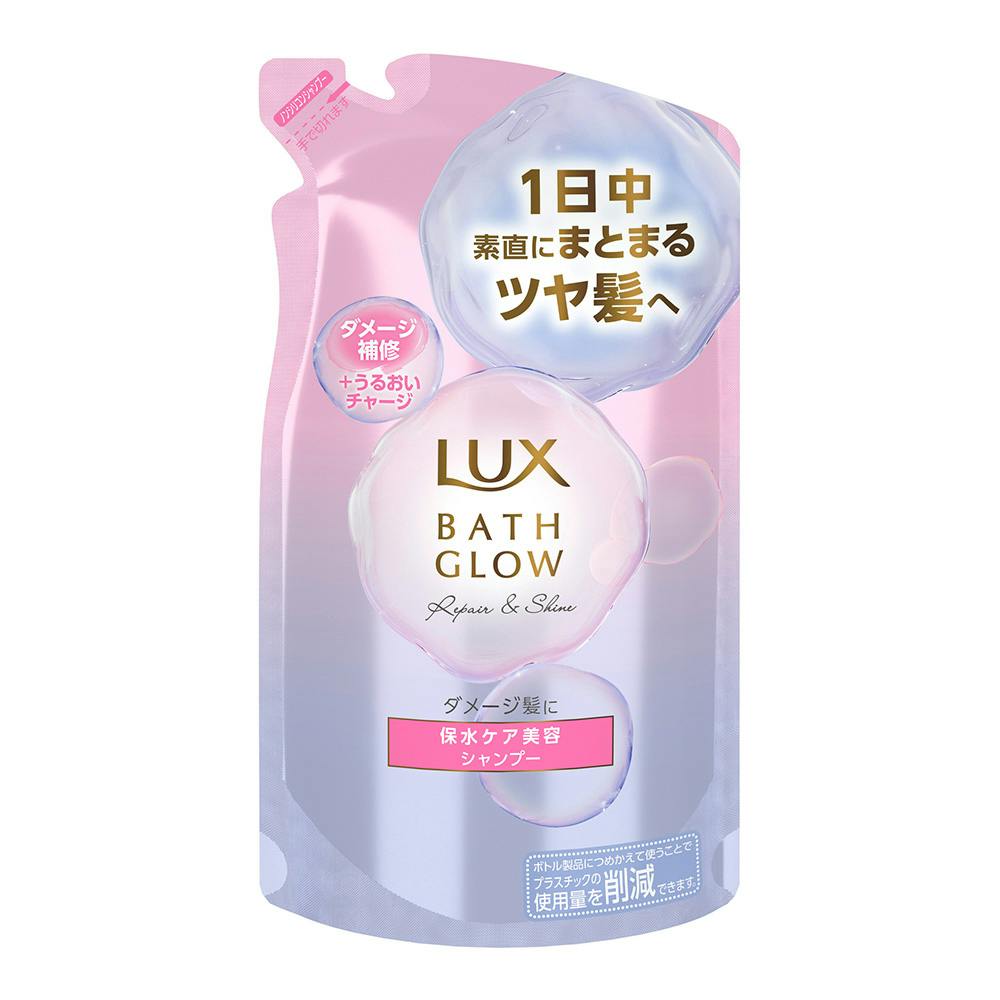 ラックス バスグロウ リペア&シャイン シャンプー 詰替 シャンプー ラックス バスグロウ リペア&シャイン シャンプー 詰替 シャンプー