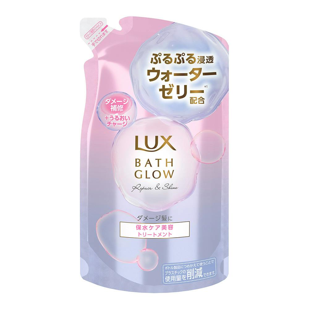ラックス バスグロウ リペア&シャイン トリートメント 詰替 リンス・コンディショナー ラックス バスグロウ リペア&シャイン トリートメント 詰替 リンス・コンディショナー