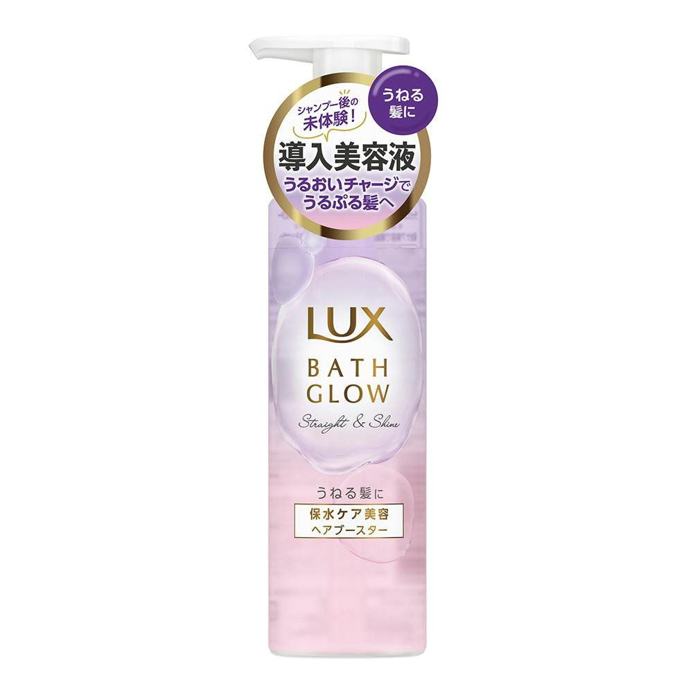 ラックス バスグロウ ストレート&シャイン ヘアブースター 180g トリートメント ラックス バスグロウ ストレート&シャイン ヘアブースター 180g トリートメント
