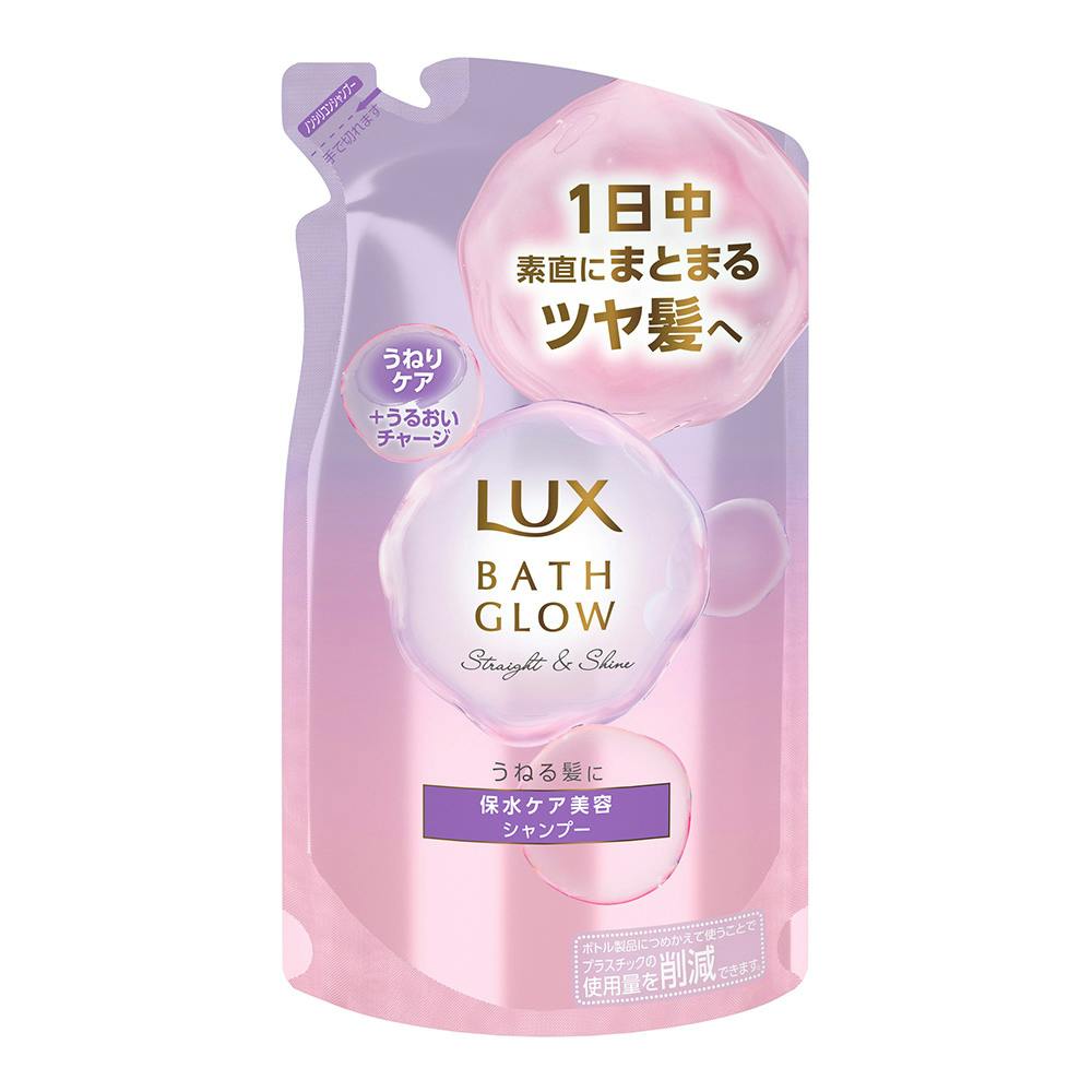 ラックス バスグロウ ストレート&シャイン シャンプー 詰替 シャンプー ラックス バスグロウ ストレート&シャイン シャンプー 詰替 シャンプー