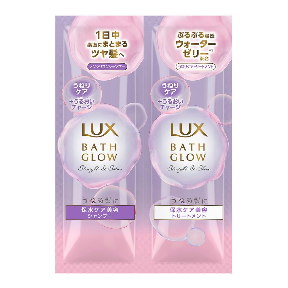 アジエンス 濃密ヘアマスク 180g(販売終了) | シャンプー