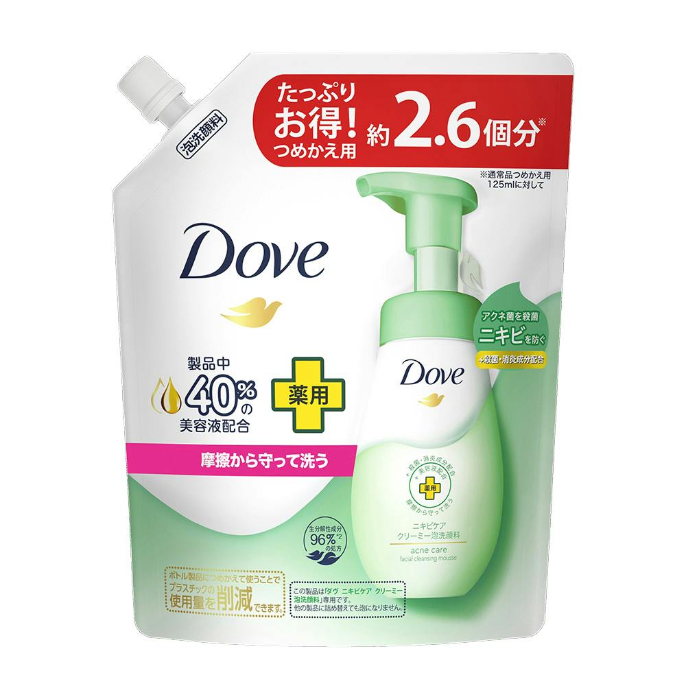 ダヴ ニキビケア洗顔料 詰替320ml | コスメ・化粧品 通販