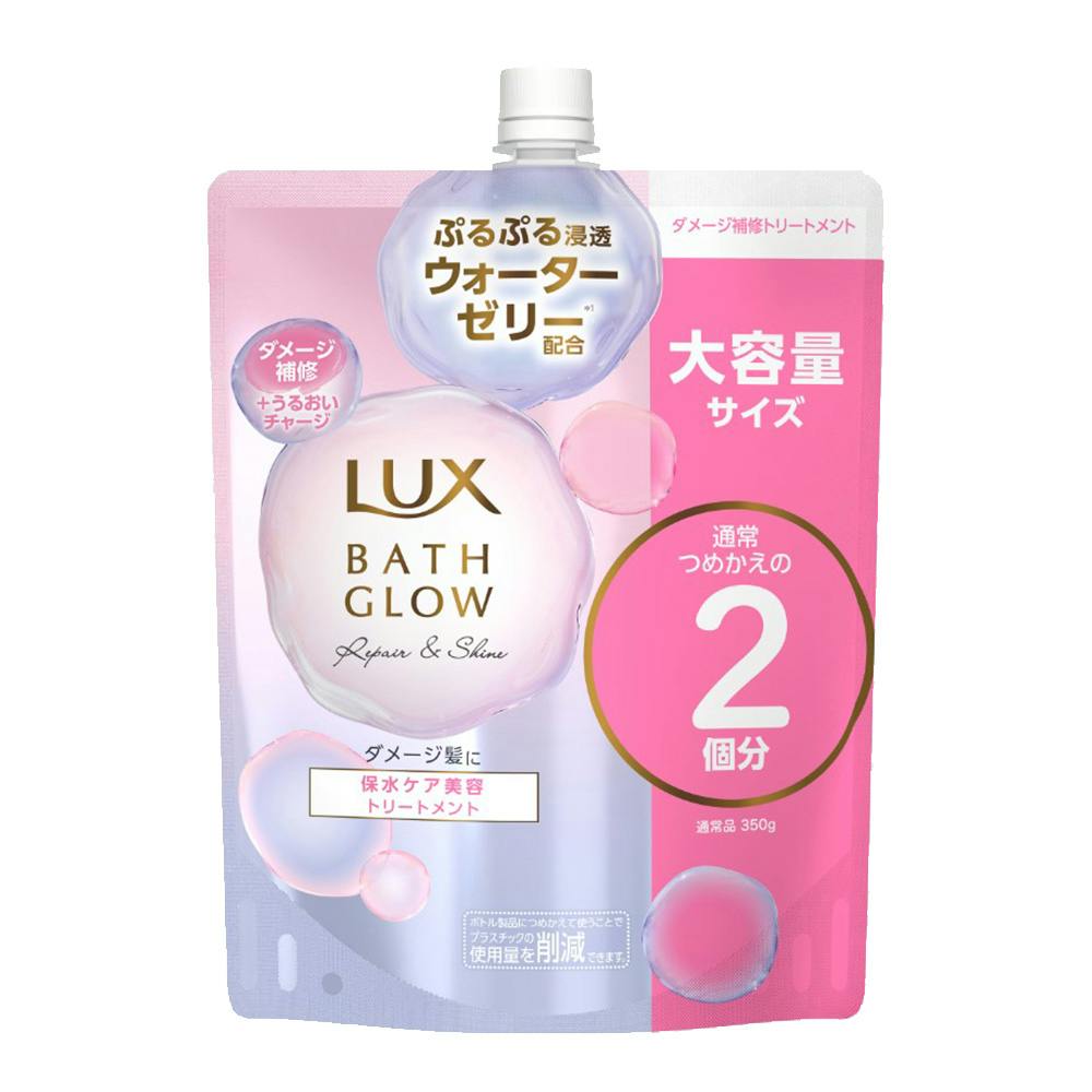 ラックス バスグロウ リペア&シャイン トリートメント 詰替大 700ml リンス・コンディショナー ラックス バスグロウ リペア&シャイン トリートメント 詰替大 700ml リンス・コンディショナー