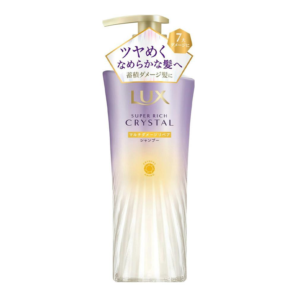 ラックス クリスタル マルチダメージシャンプー 本体 450g