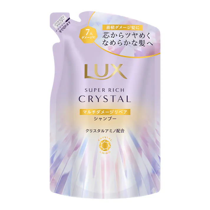 ラックス クリスタル マルチダメージシャンプー 詰替 300g