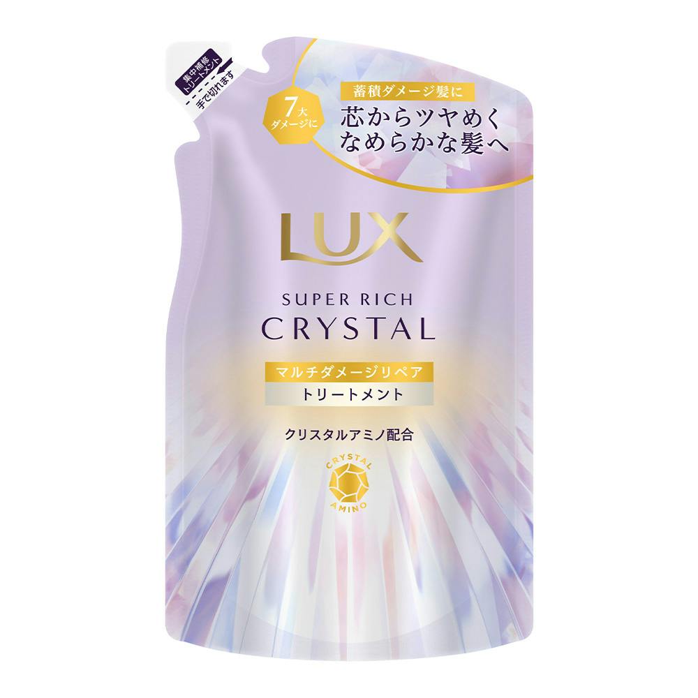 ラックス クリスタル マルチダメージトリートメント 詰替 300g リンス・コンディショナー ラックス クリスタル マルチダメージトリートメント 詰替 300g リンス・コンディショナー