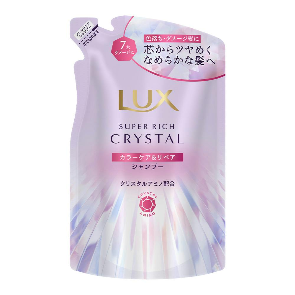 ラックス クリスタル カラーケアシャンプー 詰替 300g シャンプー ラックス クリスタル カラーケアシャンプー 詰替 300g シャンプー