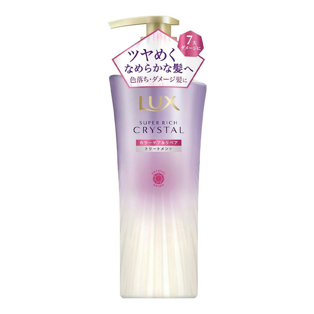 トリートメント Ri ラックス クリスタル カラーケア＆Rトリートメント 本体 450g