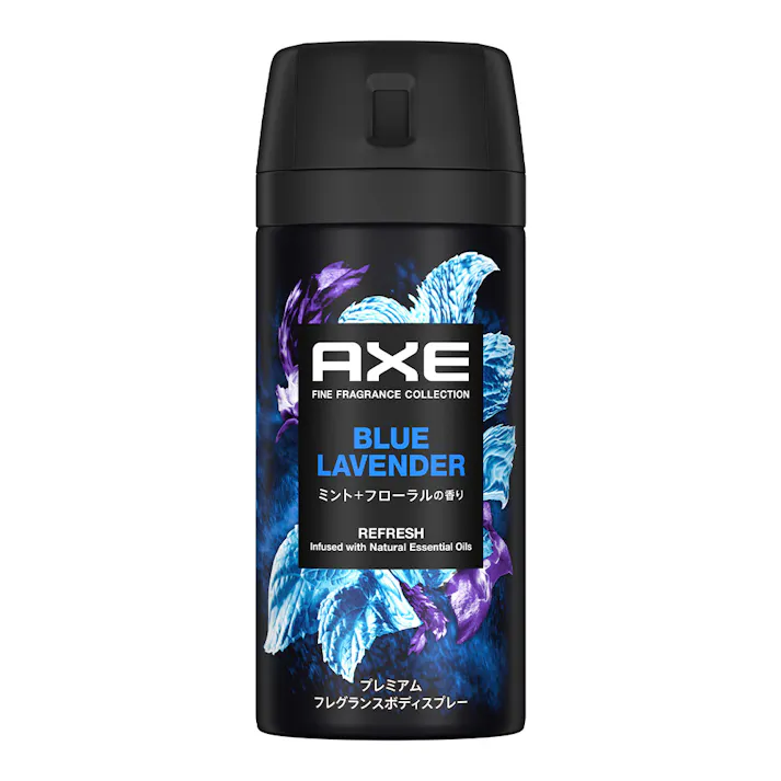 アックス スプレー ブルーラベンダー 70g