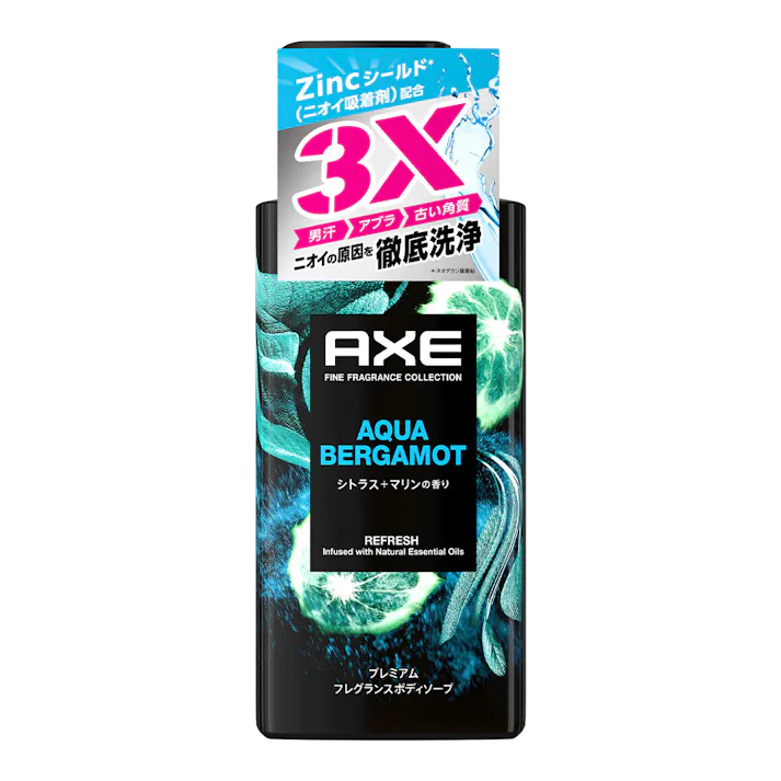 アックス ボディ アクアベルガモット 本体 440g
