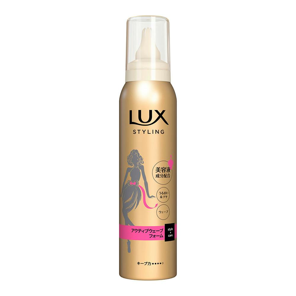 スタイリング剤 LUCKY M!LK ラックス 美容液スタイリング まとまるスタイリング クリーム