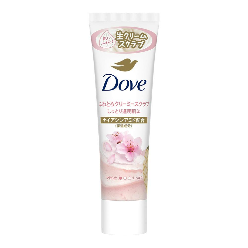 ダヴ 生クリームスクラブ サクラ&ムスク チューブタイプ 50g ボディソープ ダヴ 生クリームスクラブ サクラ&ムスク チューブタイプ 50g ボディソープ