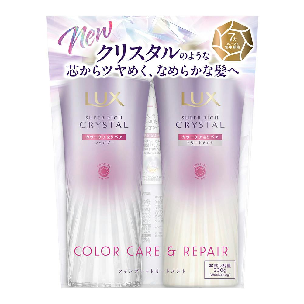リーバ ラックス クリスタル カラーケア&リペア ポンプペア セット品・企画品 リーバ ラックス クリスタル カラーケア&リペア ポンプペア セット品・企画品
