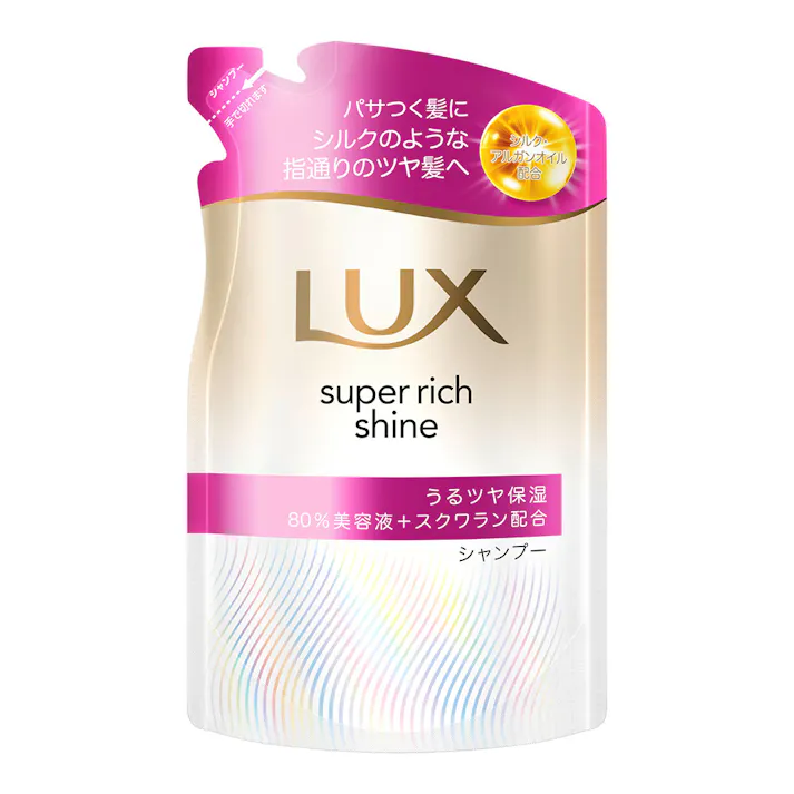 ラックス スーパーリッチシャイン モイスチャー 保湿シャンプー 詰替 280g
