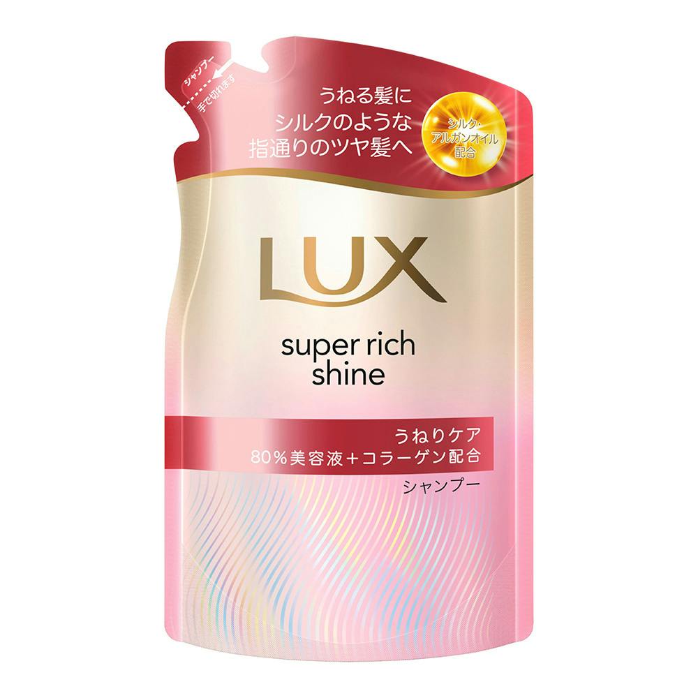 ラックス スーパーリッチシャイン ストレートビューティー うねりケアシャンプー 詰替 280g シャンプー ラックス スーパーリッチシャイン ストレートビューティー うねりケアシャンプー 詰替 280g シャンプー