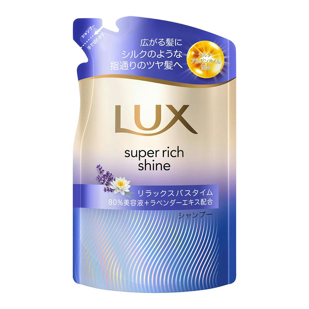 ラックス スーパーリッチシャイン リラックスナイトケア まとまりシャンプー 詰替 280g