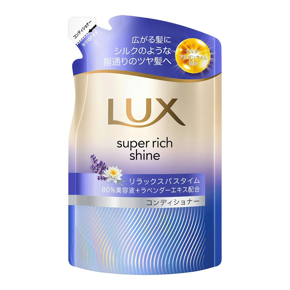 ラックス スーパーリッチシャイン リラックスナイトケア まとまりコンディショナー 詰替 280g