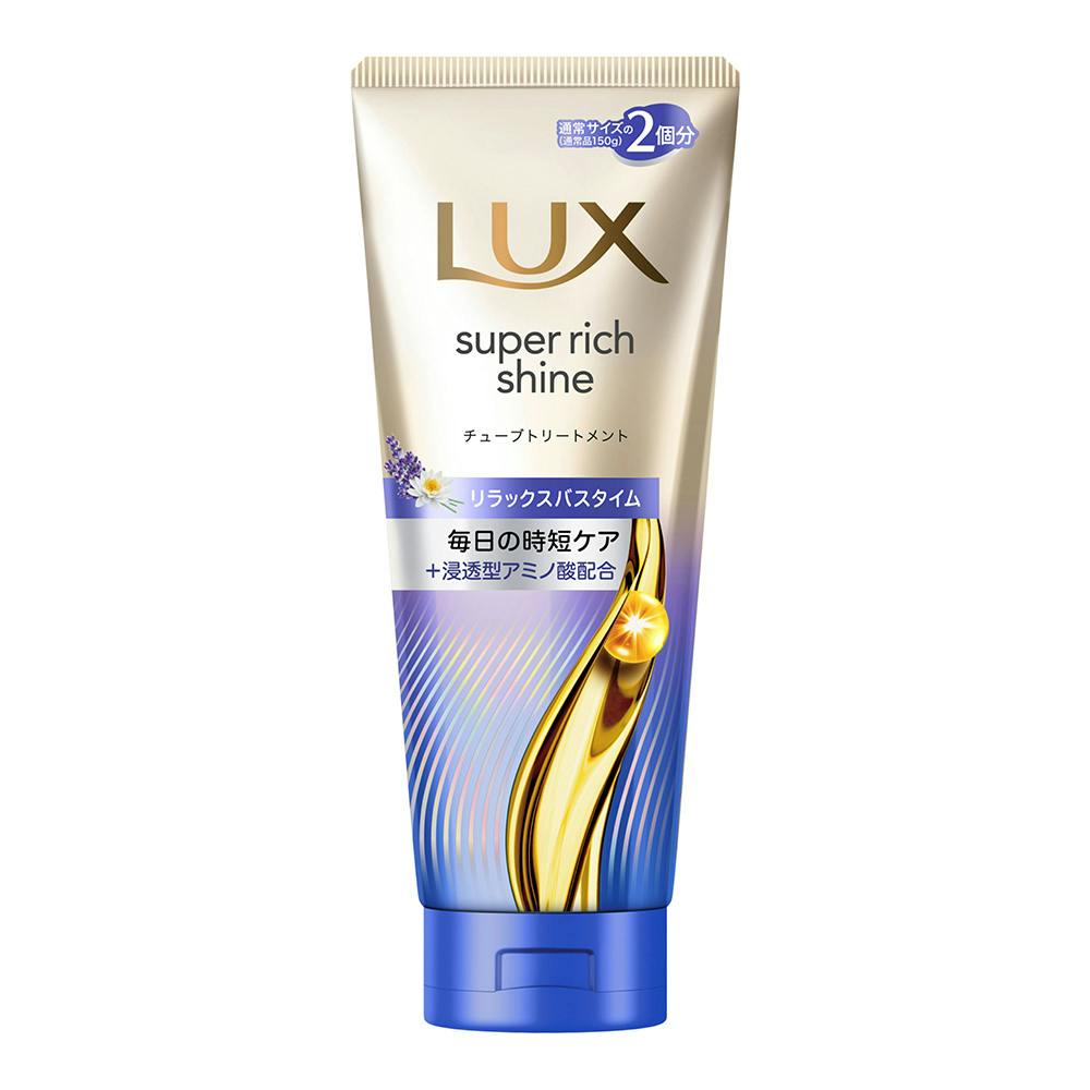 ラックス スーパーリッチシャイン リラックスナイトケア まとまりトリートメント 300g トリートメント