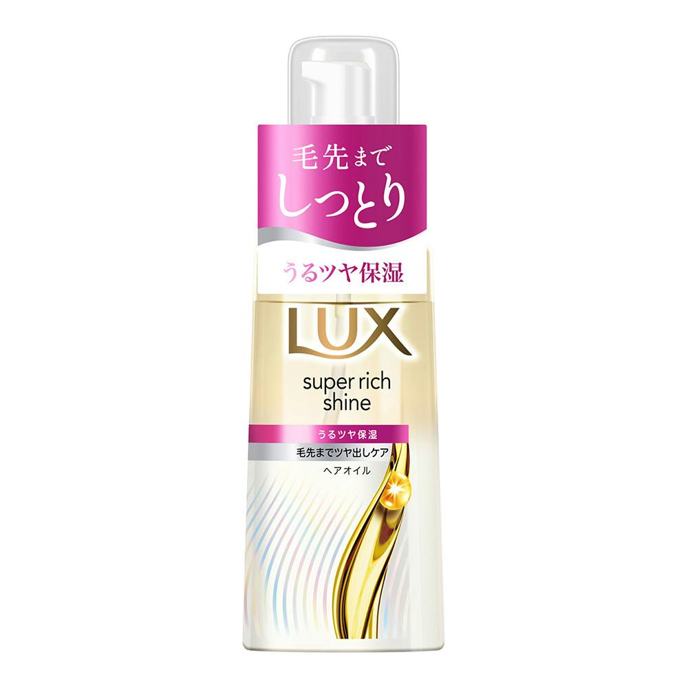 ラックス スーパーリッチシャイン キンモクセイ ヘアオイル 70ml