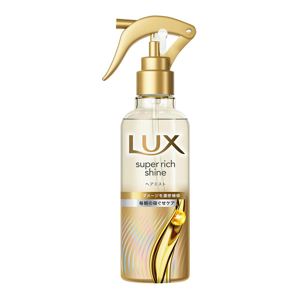 ラックス スーパーリッチシャイン ヘアミスト ダメージを濃密補修 200ml