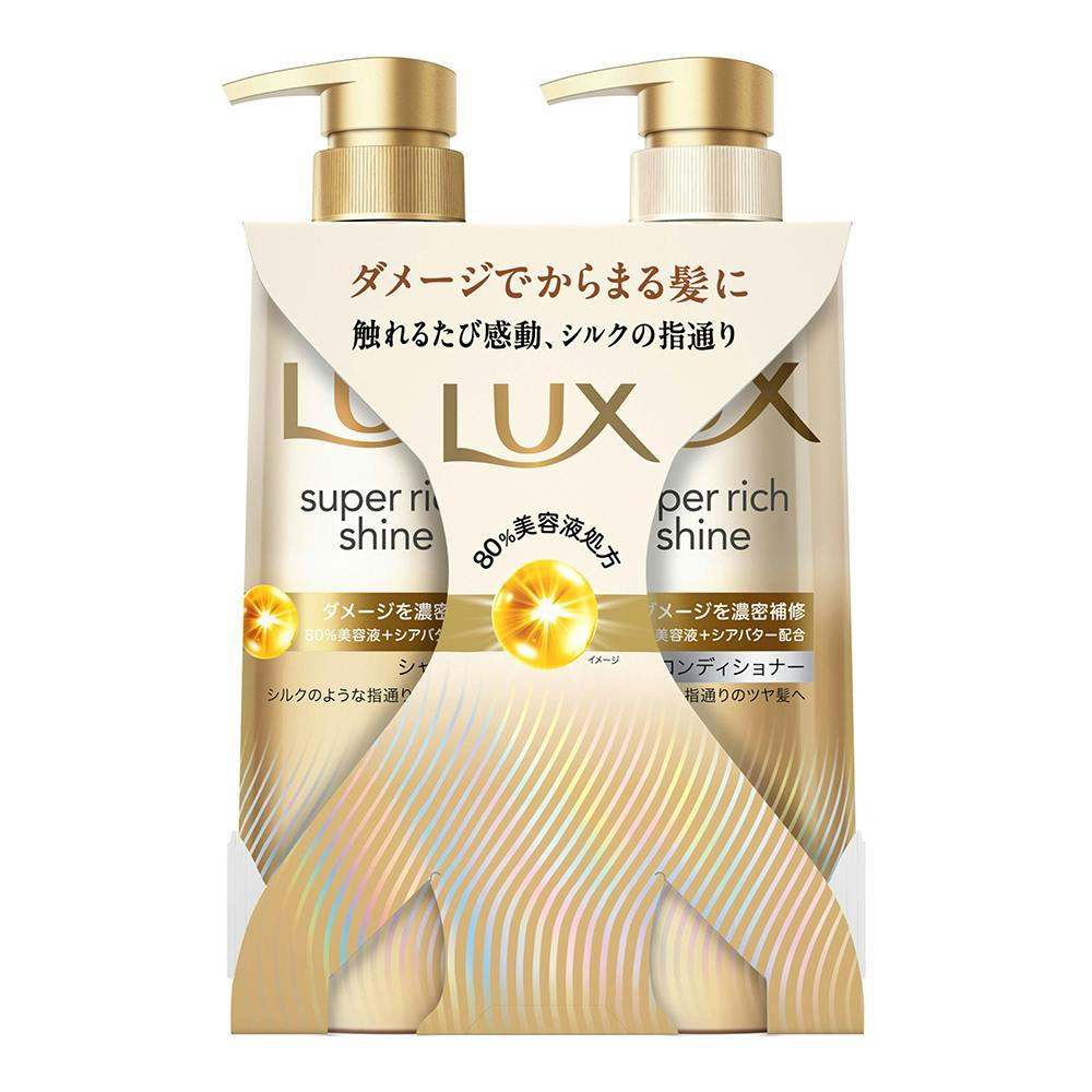 ラックス スーパーリッチシャイン ダメージリペア ポンプペア セット品・企画品 ラックス スーパーリッチシャイン ダメージリペア ポンプペア セット品・企画品