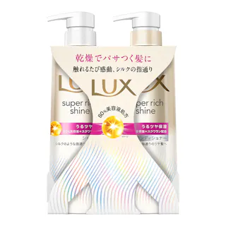 ラックス スーパーリッチシャイン モイスチャー ポンプペア