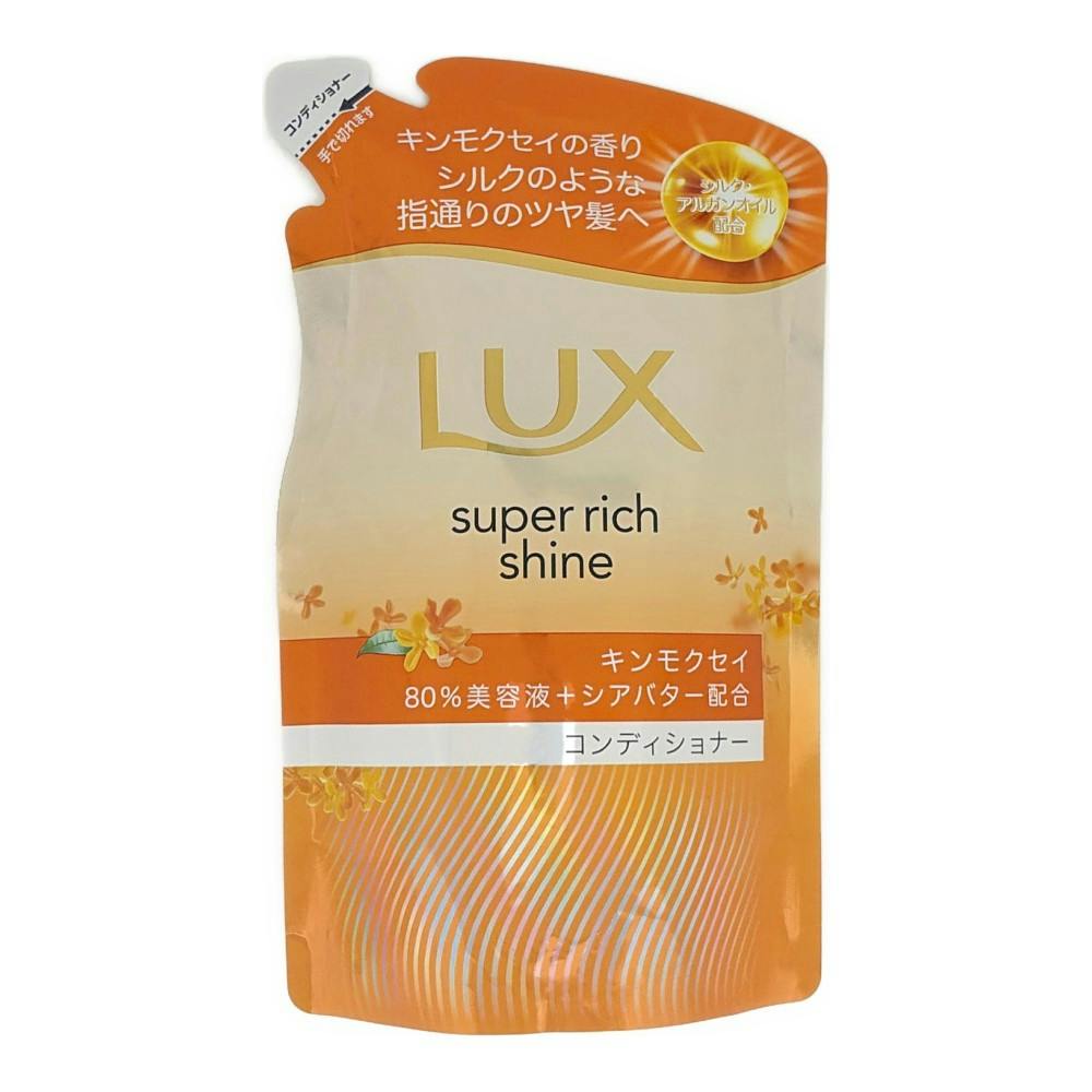 ラックス スーパーリッチシャイン キンモクセイ ダメージケア
