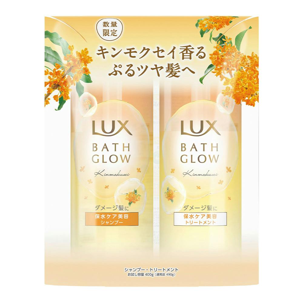 メル丸くん　　ジャンク品？？ Amazon.co.jp: ◇青函連絡船 100年 記念セット 限定品【 八甲田