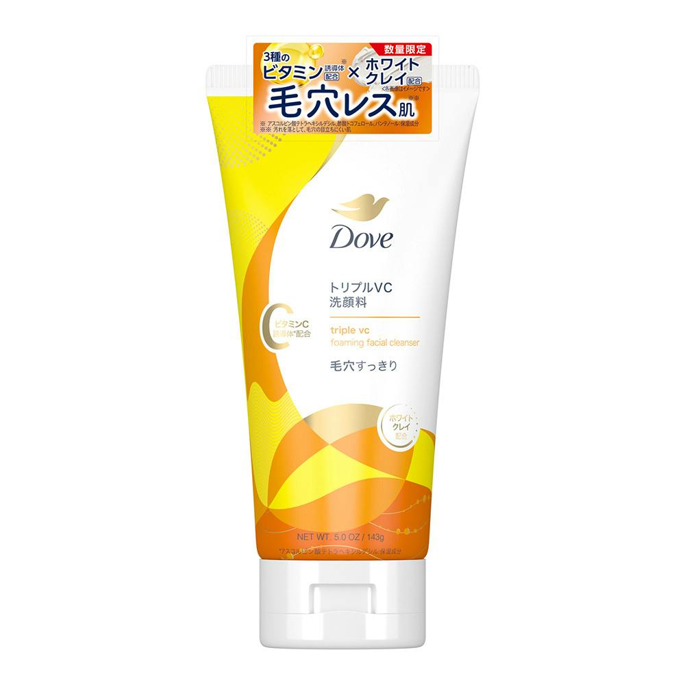 ダヴ トリプルVC洗顔料 143g