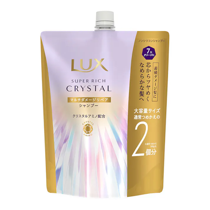 ラックス スーパーリッチクリスタル マルチダメージ シャンプー 詰替 600g